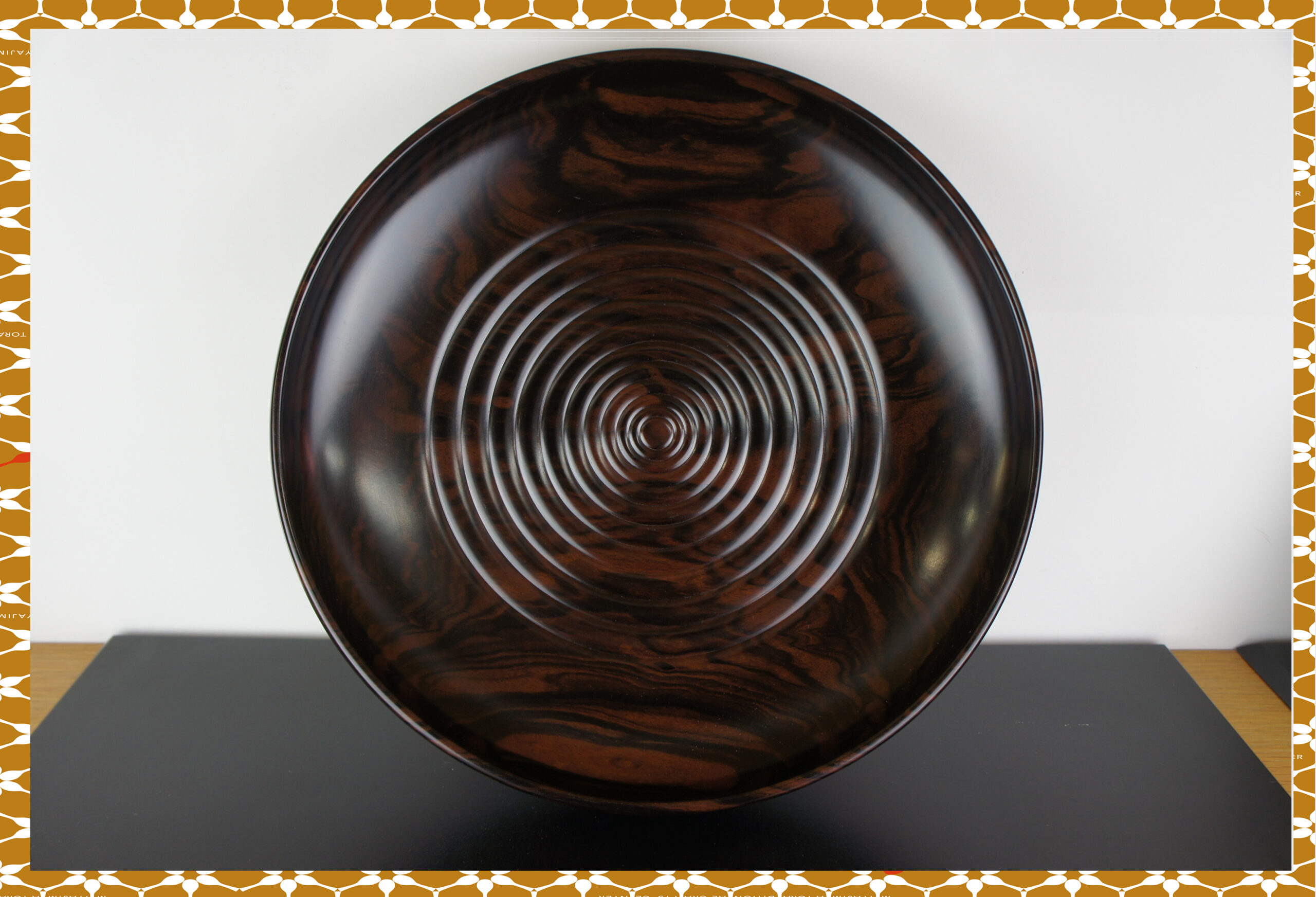 黒檀 筋入盛器 - 宮島細工協同組合